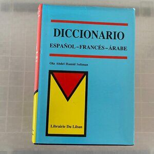 Dictionary – Spanish, French, Arabic